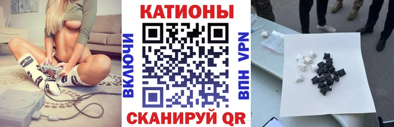 Купить Починок Гашиш  COCAIN  Амфетамин  Марихуана  Мефедрон  СК 