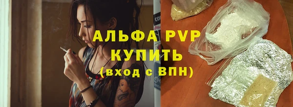 марки lsd Наволоки