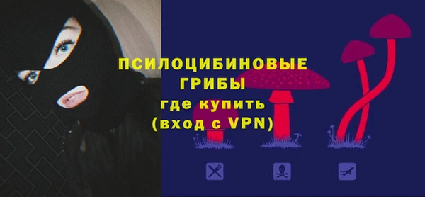 мефедрон мука Аркадак