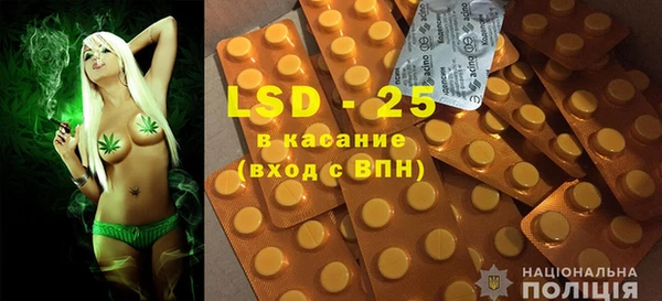 мефедрон мука Аркадак