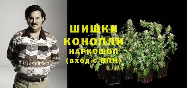мефедрон мука Аркадак