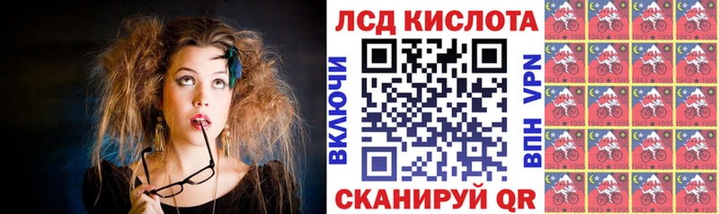 Марки N-bome 1500мкг  Починок 